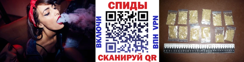 Бутират BDO  Омск 