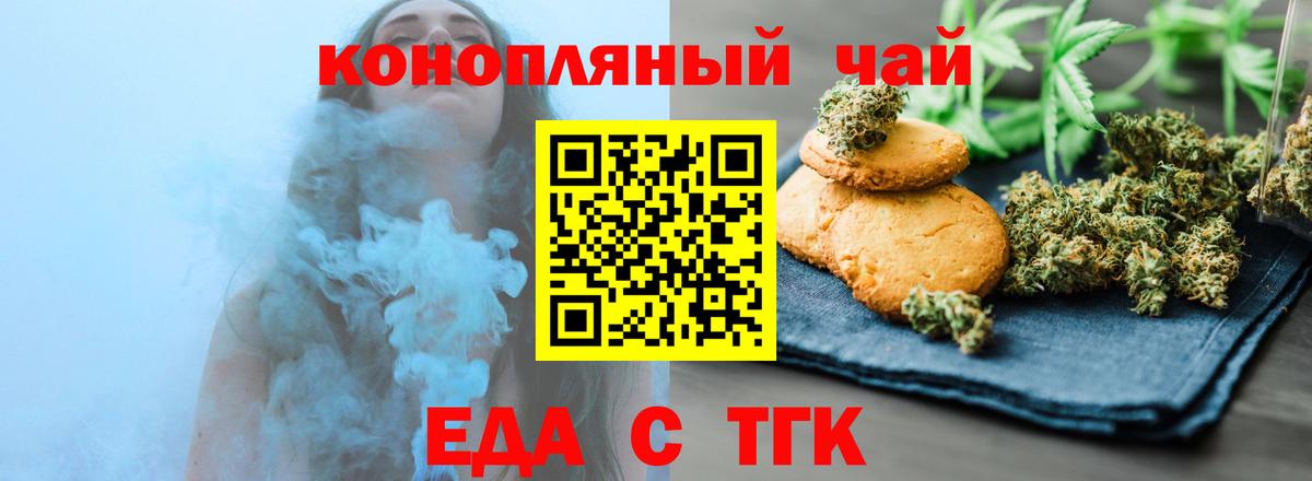 Экстази  Cocaine  КЕТАМИН  Омск  Метамфетамин  Вход с VPN  ГАШ  ГАШ  Меф  