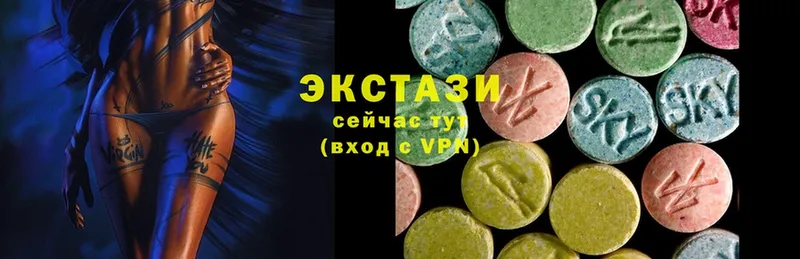 хочу наркоту  Омск  Ecstasy 300 mg 