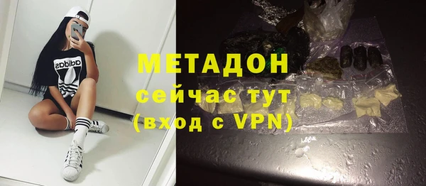 спайс Сосновый Бор