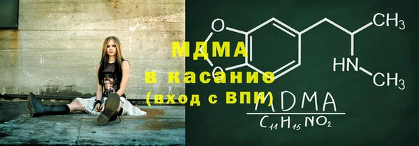 спайс Сосновый Бор
