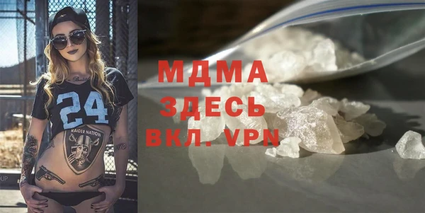 прущая мука Богданович