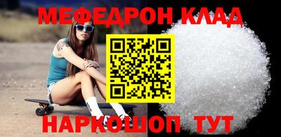 дживик Бугуруслан