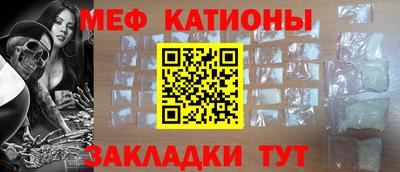 дживик Бугуруслан