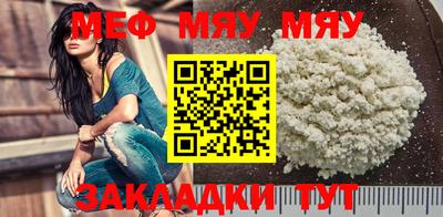 дживик Бугуруслан