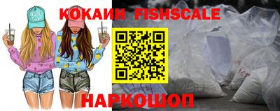 дживик Бугуруслан