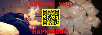 МДПВ Гусиноозёрск