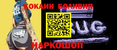 МДПВ Будённовск
