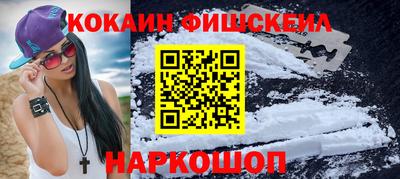 МДПВ Гусиноозёрск