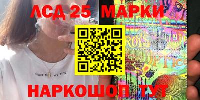 дживик Бугуруслан