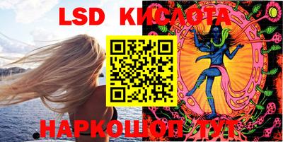 МДПВ Гусиноозёрск