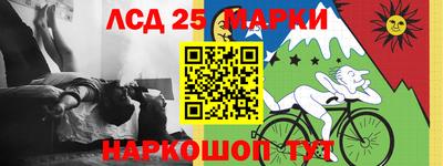 герыч Бузулук
