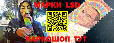 кокаин колумбия Гусь-Хрустальный