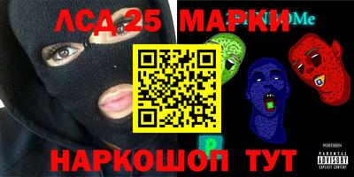 дживик Бугуруслан