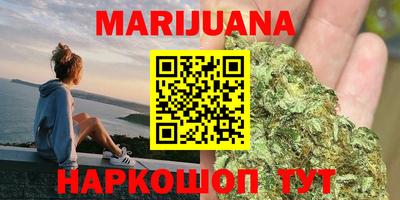 дживик Бугуруслан