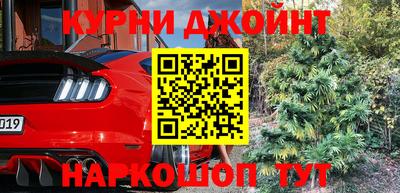 дживик Бугуруслан