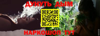 МДПВ Гусиноозёрск