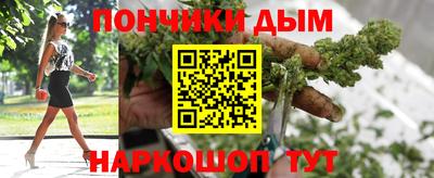 МДПВ Гусиноозёрск