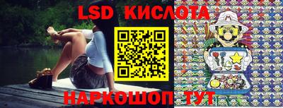 дживик Бугуруслан