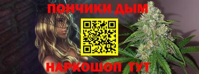 МДПВ Гусиноозёрск