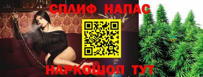 кокаин колумбия Гусь-Хрустальный