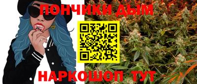 дживик Бугуруслан