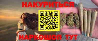герыч Бузулук