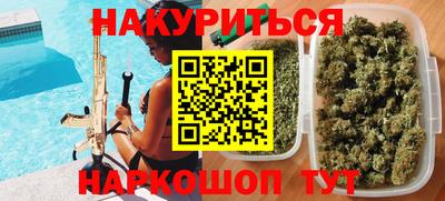 герыч Бузулук
