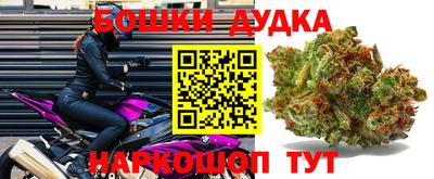 герыч Бузулук