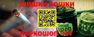 дживик Бугуруслан