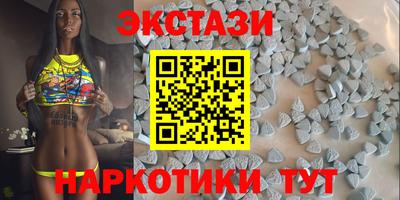 МДПВ Будённовск