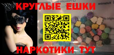 МДПВ Будённовск