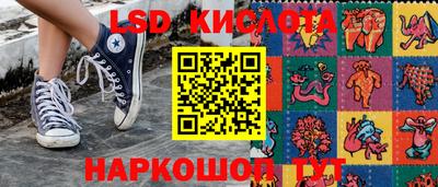 МДПВ Гусиноозёрск