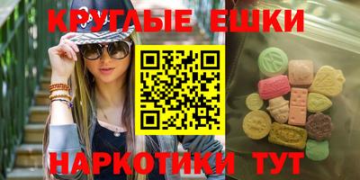 МДПВ Будённовск