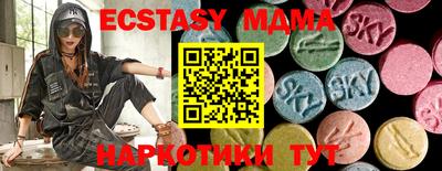 МДПВ Будённовск