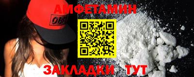 МДПВ Будённовск