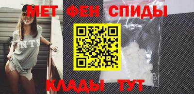 герыч Бузулук