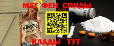 дживик Бугуруслан