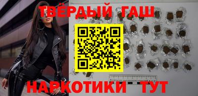 кокаин колумбия Гусь-Хрустальный