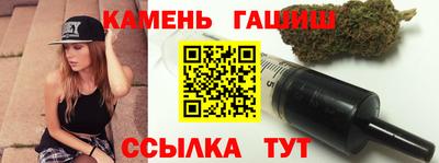 дживик Бугуруслан