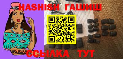 МДПВ Гусиноозёрск