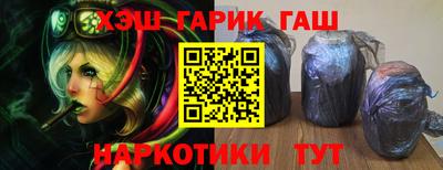 герыч Бузулук