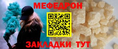 МДПВ Будённовск