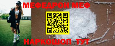 герыч Бузулук