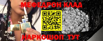 дживик Бугуруслан
