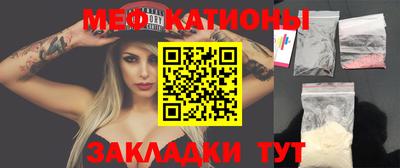 дживик Бугуруслан